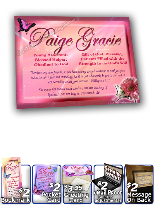 8x10-BF05, personalized 10x12 name meaning print, framed with  name meaning & Bible verse,  butterfly  suzie pink  Purple wings of lace grace the edge of this design, as the butterfly admire your name, and the meaning that lies within. The flower and the 