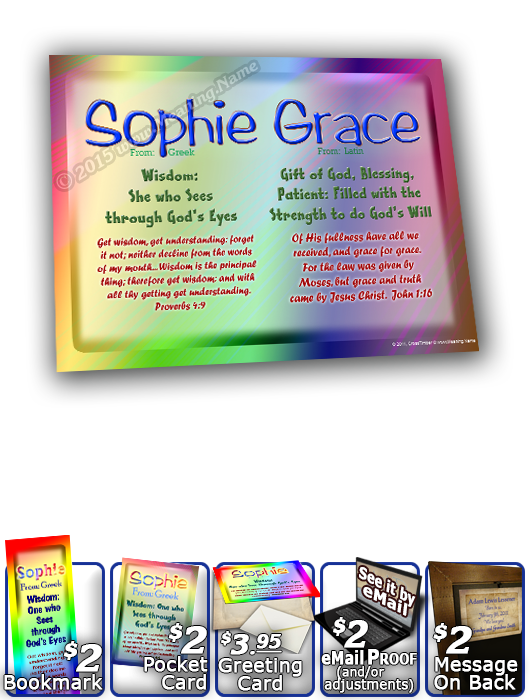 8x10-SM12, personalized 10x12 name meaning print, framed with  name meaning & Bible verse, , personalized, baby name, rainbow, sophie simple, basic