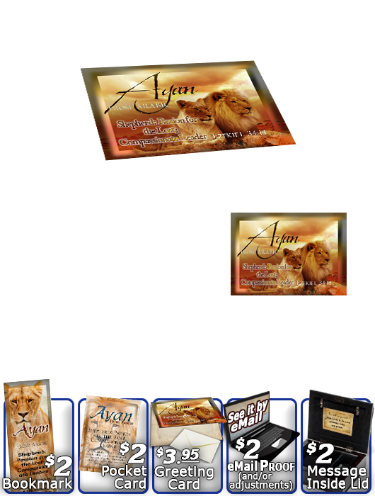 MU-AN05, Music Box with personalized name meaning & Bible verse,  Ayan Lion Lioness, pride african