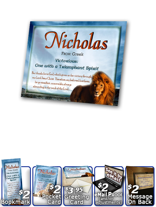PL-AN06, Name Meaning Print,  Framed, Bible Verse nicholas, lion, bravery courage