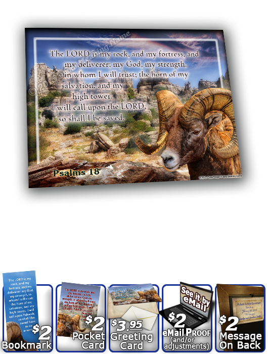 SG-8x10-AN10, Large 10x12 Plaque with Custom Bible Verse  ram canyon, rocks diligence, Psalm 18:1