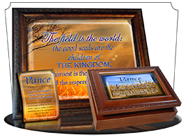 SG-PL-GR01, Custom Scripture Plaque,  Framed, Bible Verse, personalized,  grain field harvest, Matthew 13:44.