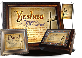 YH-8x10-SY42, Name of God, Framed Art and Bible Verse | Love on the Cross