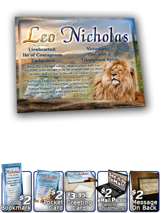 8x10-AN06, personalized 10x12 name meaning print, framed with  name meaning & Bible verse,  Nicholas, lion, bravery courage  This lion is set against heavens of sapphire mist and clouds of wispy white. He looks on with almost unnerving steadfastness, as y