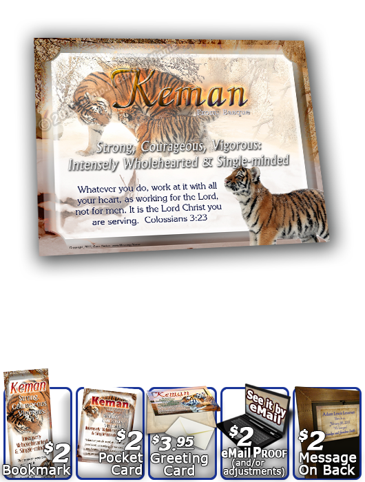 8x10-AN40, personalized 10x12 name meaning print, framed with  name meaning & Bible verse,  tiger keman tigress powerful