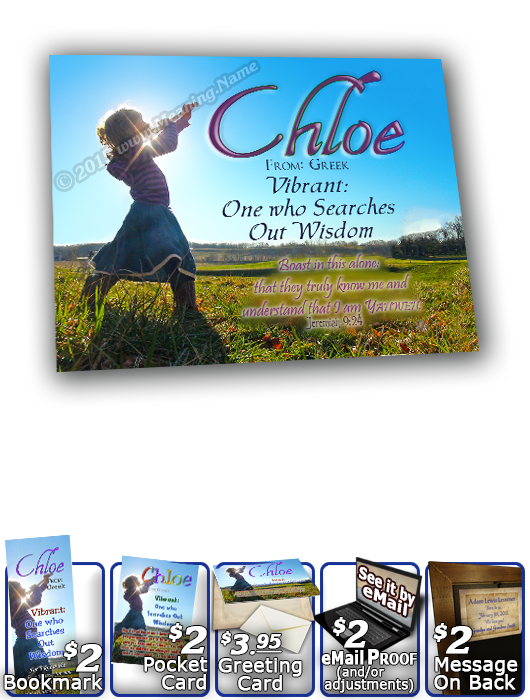 8x10-PP27, personalized 10x12 name meaning print, framed with  name meaning & Bible verse, , personalized, child worship praise Chloe dance music