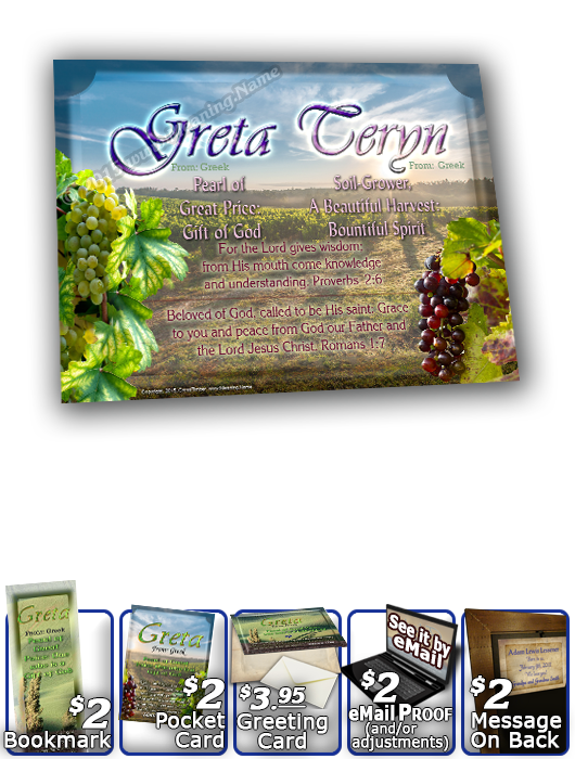 8x10-SC14, personalized 10x12 name meaning print, framed with  name meaning & Bible verse, , personalized, Greta rolling hills peace Italy