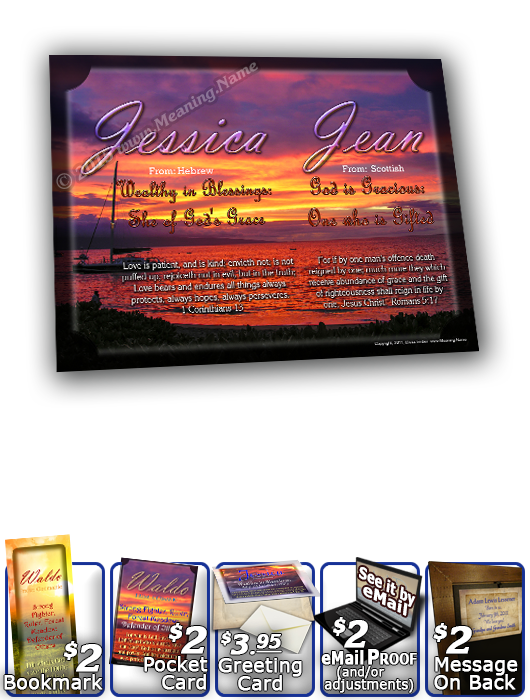 8x10-SS08, personalized 10x12 name meaning print, framed with  name meaning & Bible verse, , personalized, sunset jessica