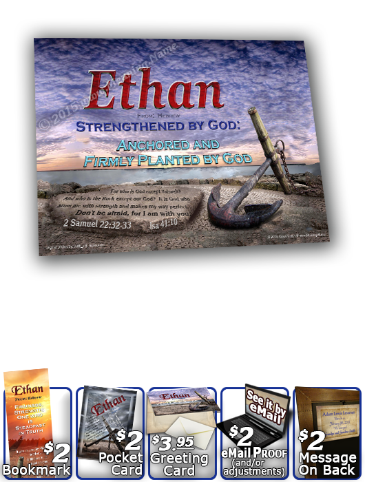 8x10-SY60, personalized 10x12 name meaning print, framed with  name meaning & Bible verse, , personalized, ethan anchor sunset