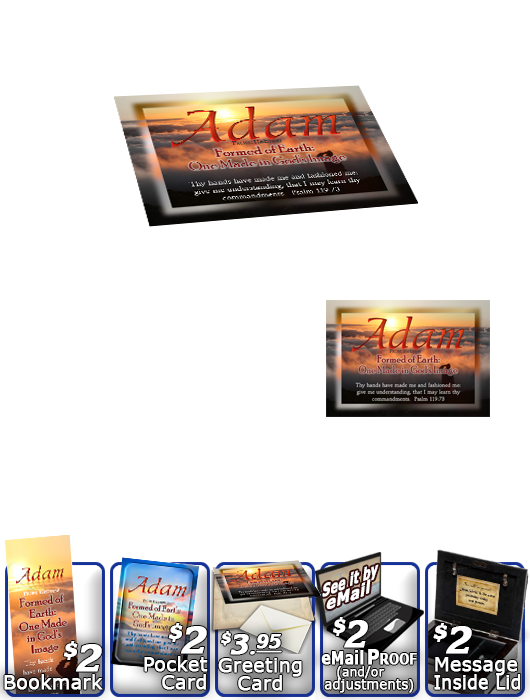 MU-SC32, Music Box with personalized name meaning & Bible verse, , personalized, adam, man clouds sunset