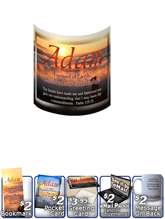 MU-SC32, Coffee Mug with Name Meaning and  Bible Verse, personalized, adam, man clouds sunset