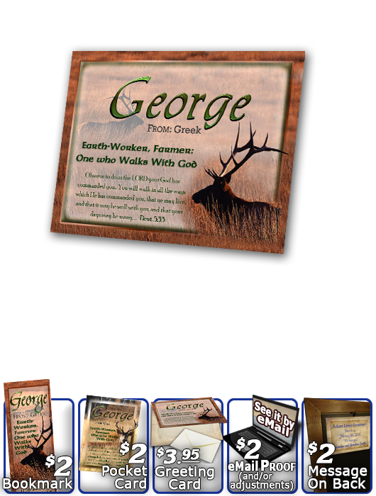 PL-AN35, Name Meaning Print,  Framed, Bible Verse elk hunt, hunter, deer buck george