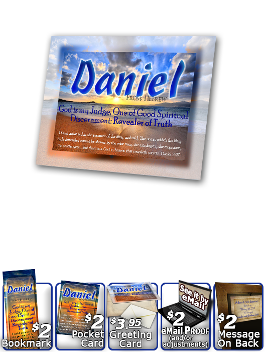 PL-SS14, Name Meaning Print,  Framed, Bible Verse, personalized, daniel, sunset, beach, ocean, sand