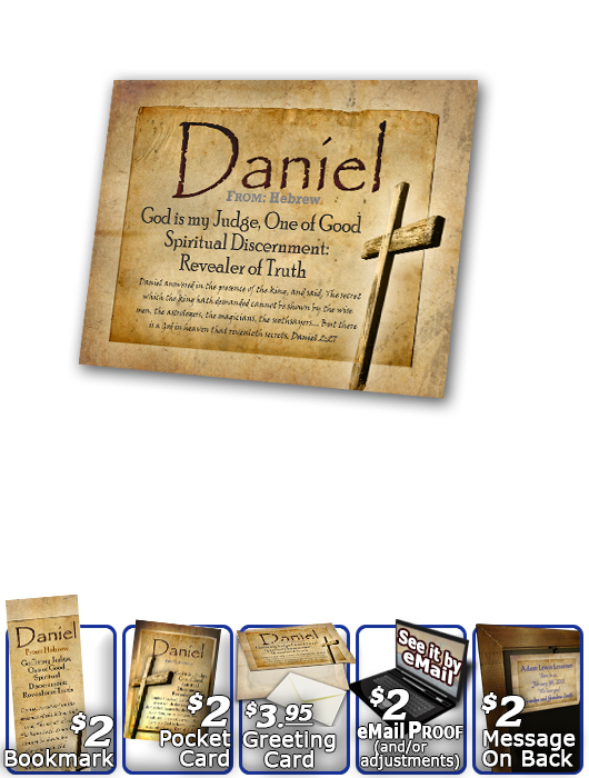 PL-SY42, Name Meaning Print,  Framed, Bible Verse, personalized, old rugged cross parchment daniel Jesus Yeshua