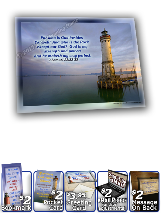 SG-8x10-LH35, Large 10x12 Plaque with Custom Bible Verse, personalized, lighthouse light, John 8:12, Isaiah 9:2,6