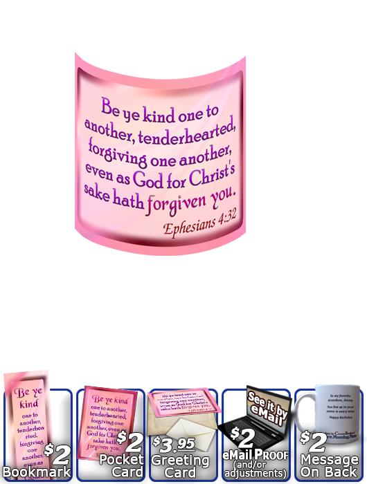 SG-MU-SM07, Coffee Mug with Custom Bible Verse, personalized, baby name purple pink  simple basic, Ephesians 4:32