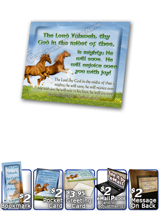 SG-PL-AN42, Custom Scripture Plaque,  Framed, Bible Verse Playful Horses happy joyful  brown, Zephaniah 3:17