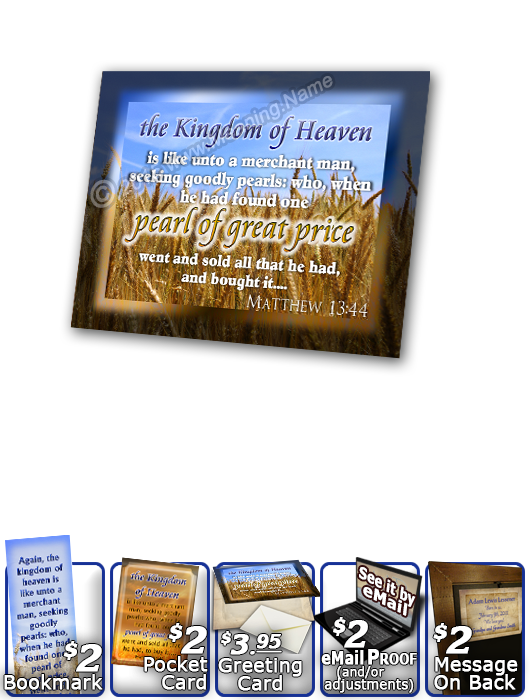 SG-PL-GR01, Custom Scripture Plaque,  Framed, Bible Verse, personalized,  grain field harvest, Matthew 13:44.