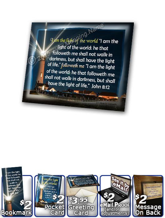 SG-PL-LH16, Custom Scripture Plaque,  Framed, Bible Verse, personalized, lighthouse light shine, Proverbs 3:5-6