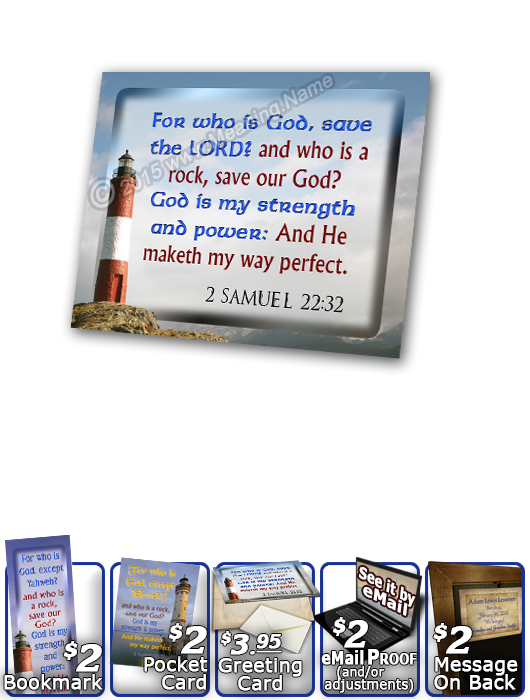 SG-PL-LH35, Custom Scripture Plaque,  Framed, Bible Verse, personalized, lighthouse light, John 8:12, Isaiah 9:2,6