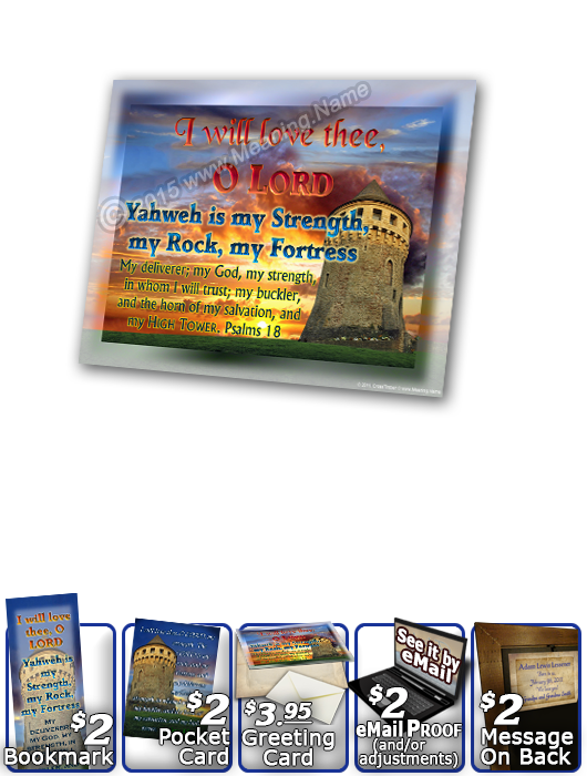 SG-PL-SC02, Custom Scripture Plaque,  Framed, Bible Verse, personalized, scenery castle keep, Psalm 18