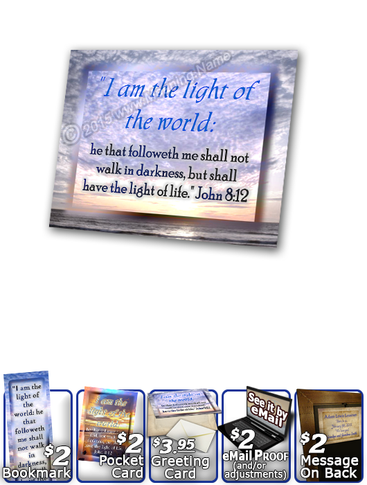 SG-PL-SS15, Custom Scripture Plaque,  Framed, Bible Verse, personalized, ocean, sunset