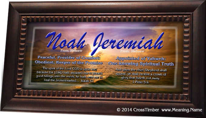 SS05 name meaning print with the name noah jeremiah, framed