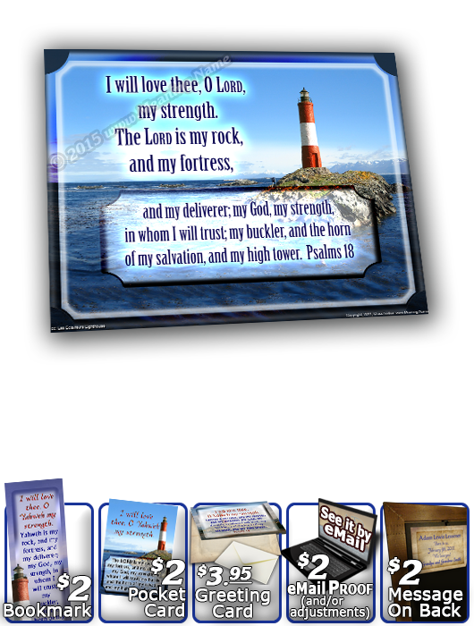 SG-8x10-LH36, Large 10x12 Plaque with Custom Bible Verse, personalized, lighthouse light, 2 Samuel 22:32-33