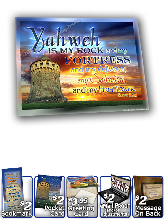 SG-8x10-SC02, Large 10x12 Plaque with Custom Bible Verse, personalized, scenery castle keep, Psalm 18
