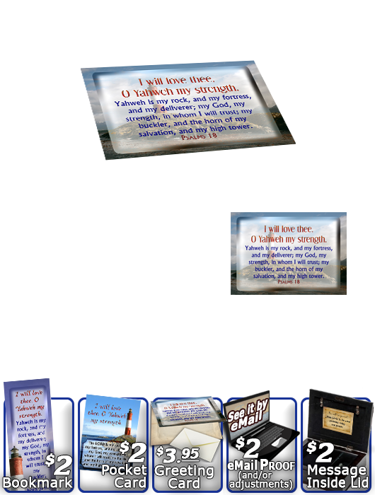 SG-MB-LH36, Custom Bible Verse on a Music Box, Bible Verse, personalized, lighthouse light, 2 Samuel 22:32-33