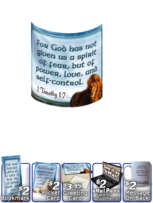 SG-MU-AN06, Coffee Mug with Custom Bible Verse  lion, bravery courage, 2 Timothy 1:7