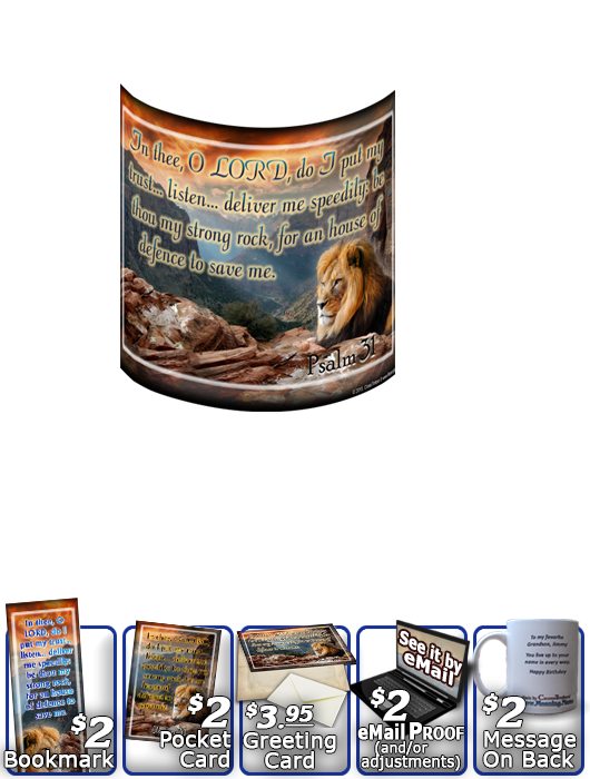 SG-MU-AN09, Coffee Mug with Personalized Bible Verse  Psalm 31:23, courage