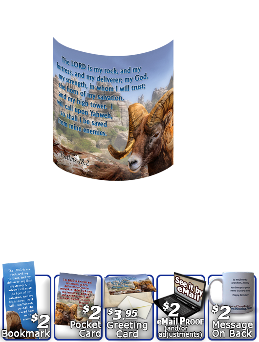 SG-MU-AN10, Coffee Mug with Custom Bible Verse  ram canyon, rocks diligence, Psalm 18:1