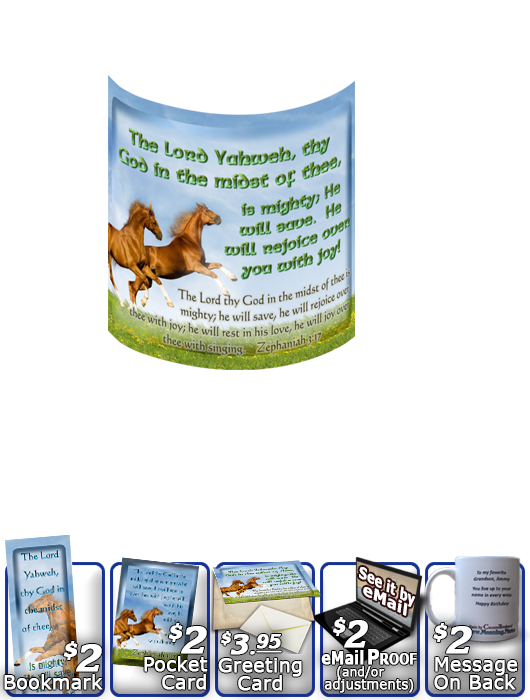 SG-MU-AN42, Coffee Mug with Custom Bible Verse Playful Horses happy joyful  brown, Zephaniah 3:17