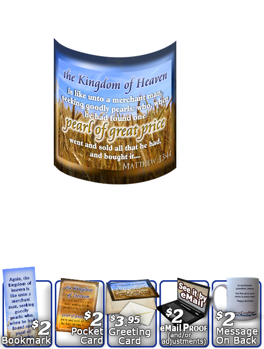 SG-MU-GR01, Coffee Mug with Custom Bible Verse, personalized,  grain field harvest, Matthew 13:44.
