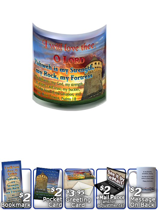 SG-MU-SC02, Coffee Mug with Custom Bible Verse, personalized, scenery castle keep, Psalm 18