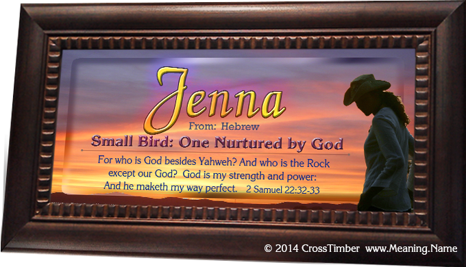 SY34 personalized name meaning gift with cowboy cowgirl sunset